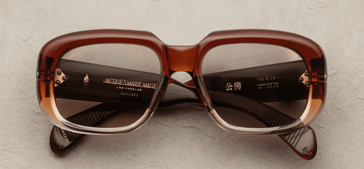 Kobo | Hickory Fade